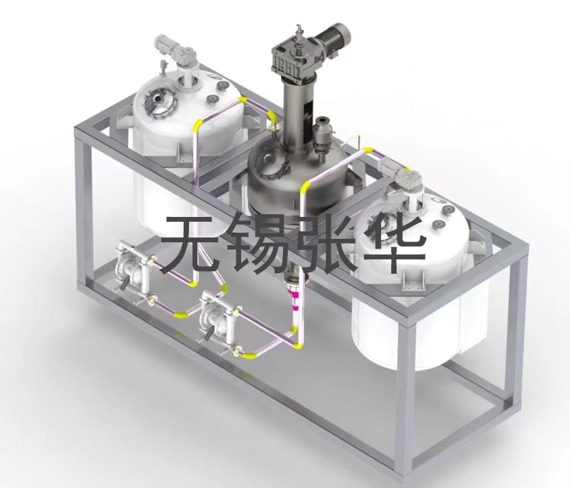 反应脱色91香蕉视频软件系统