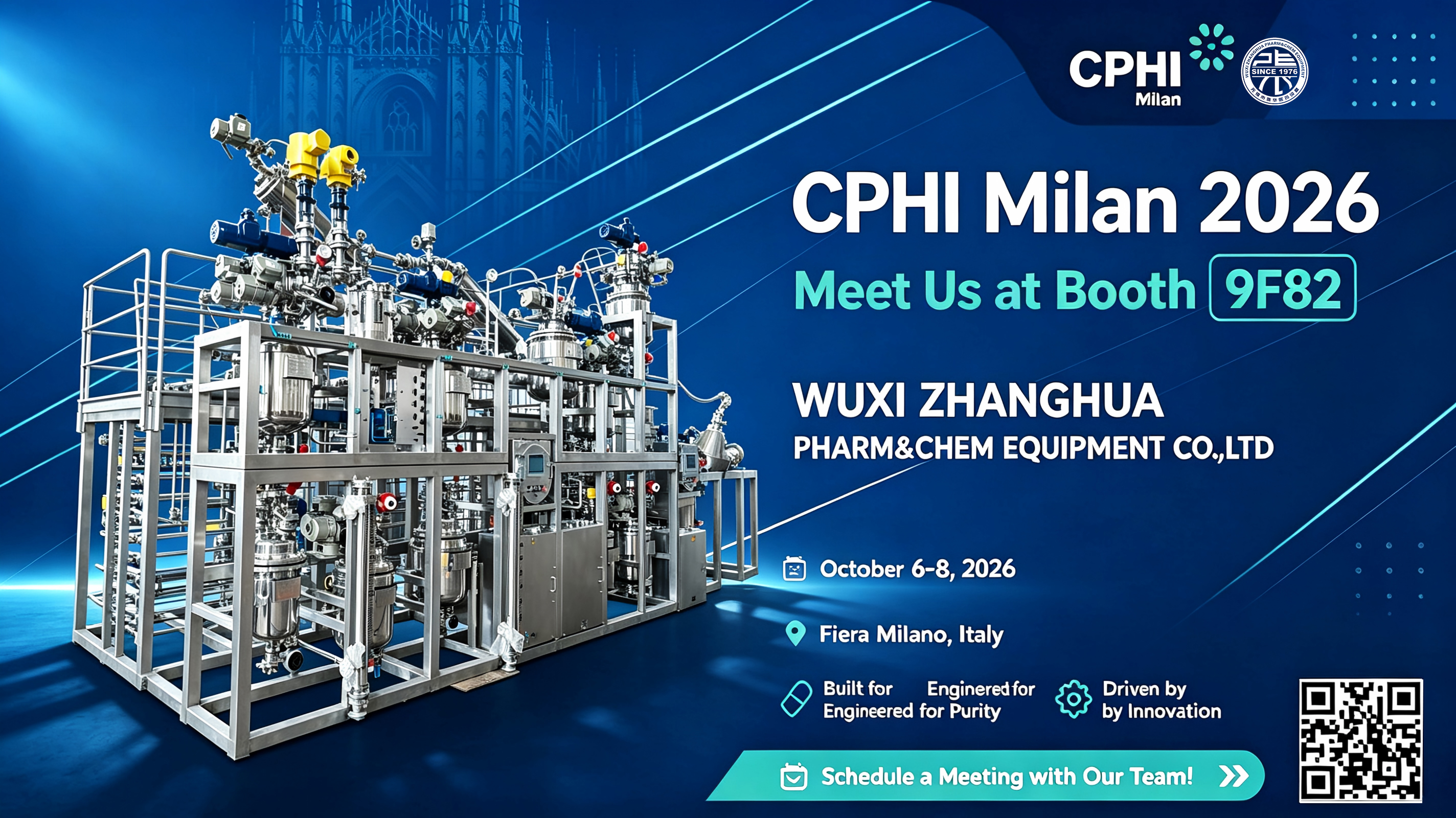 CPHI，香蕉视频软件下载，CPHI米兰