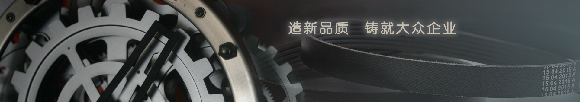 贵州香蕉视频软件下载橡胶